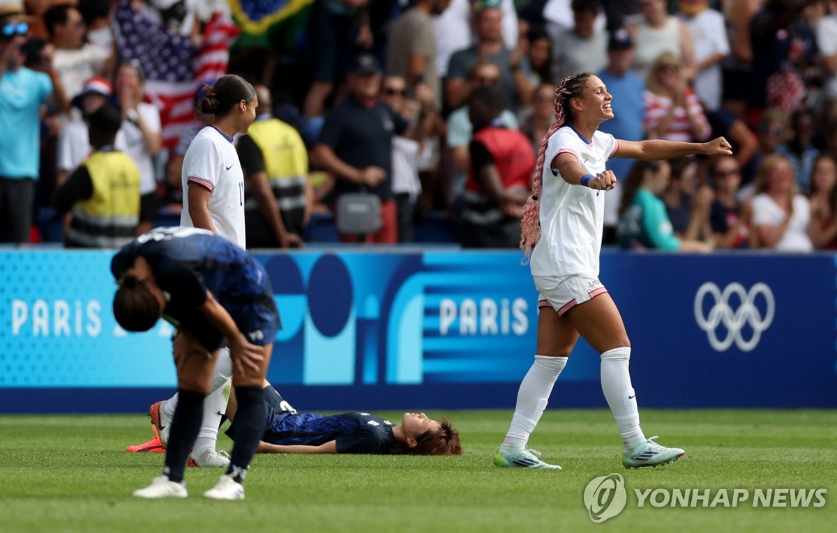 [올림픽] 일본 여자축구, 미국에 0-1 석패…남녀 모두 8강 탈락