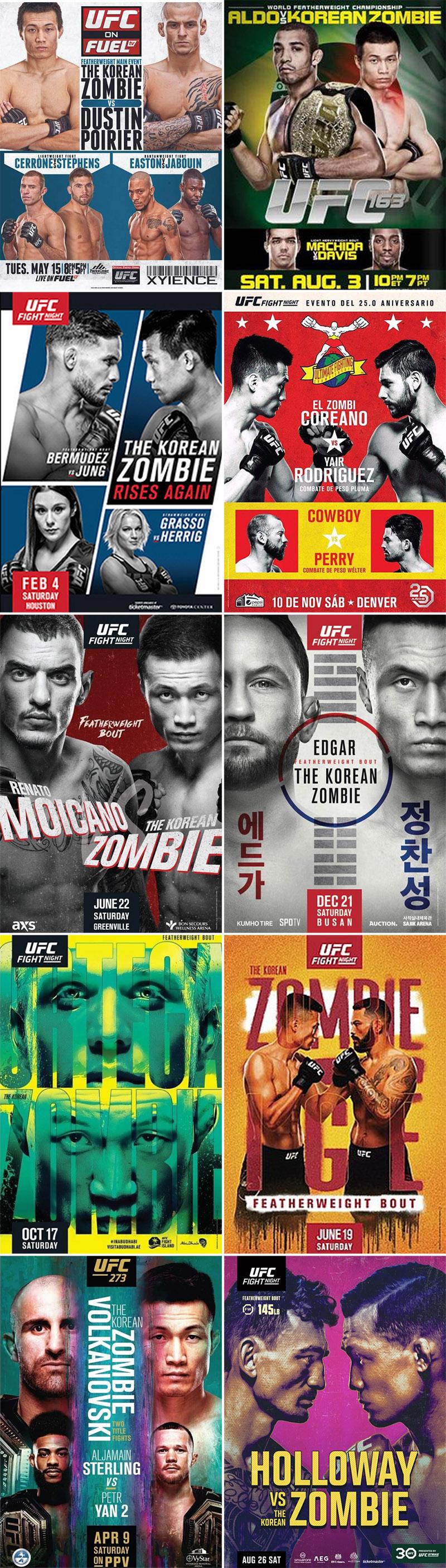 정찬성이 UFC 측에 간절히 요청했으나 매번 거절당했던 것...jpg