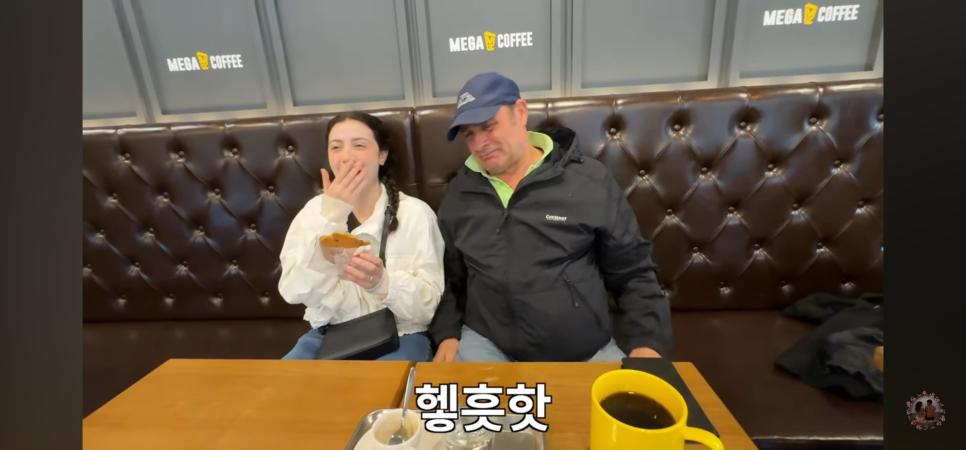 한국여행중 처음 아메리카노 마셔본 이태리 장인어른