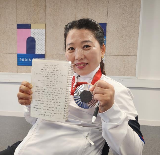 [패럴림픽] 다리 강직으로 금메달 놓친 이윤리 