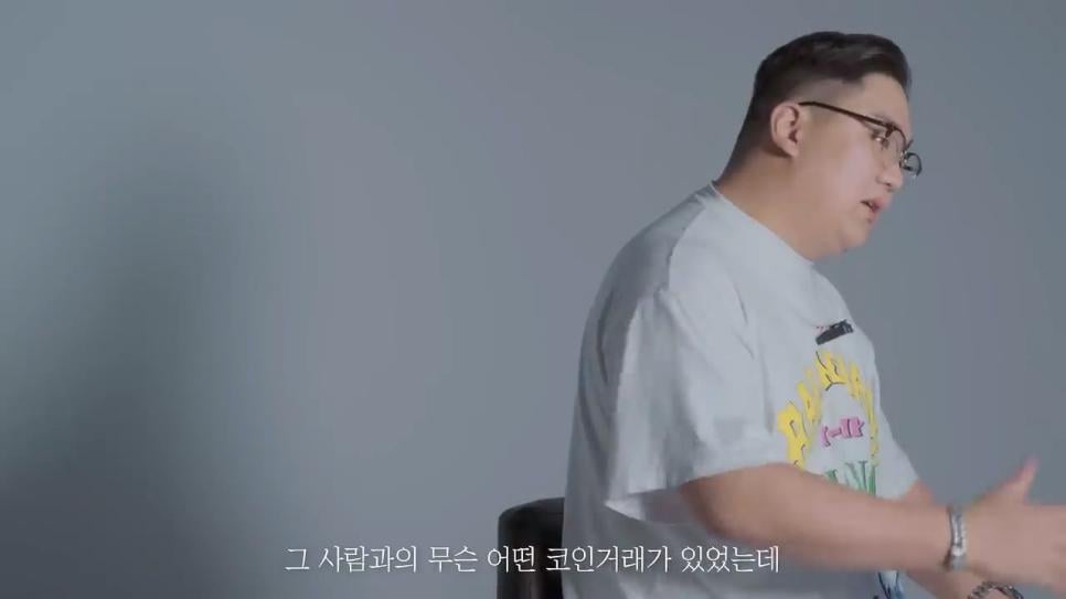 이근 때문에 구제역 폰 유출된게 맞았음