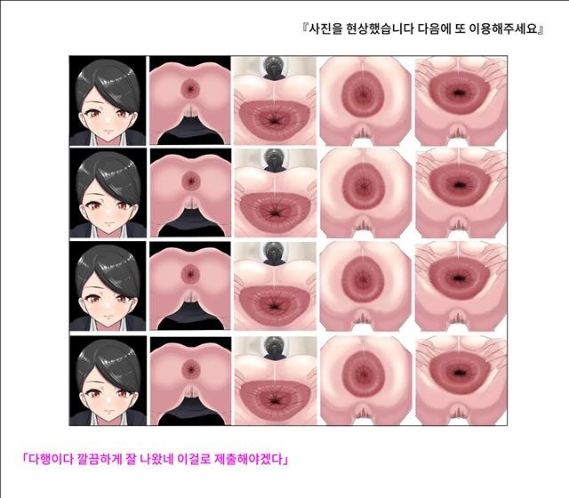 애널노출이 당연한 일상 풍경