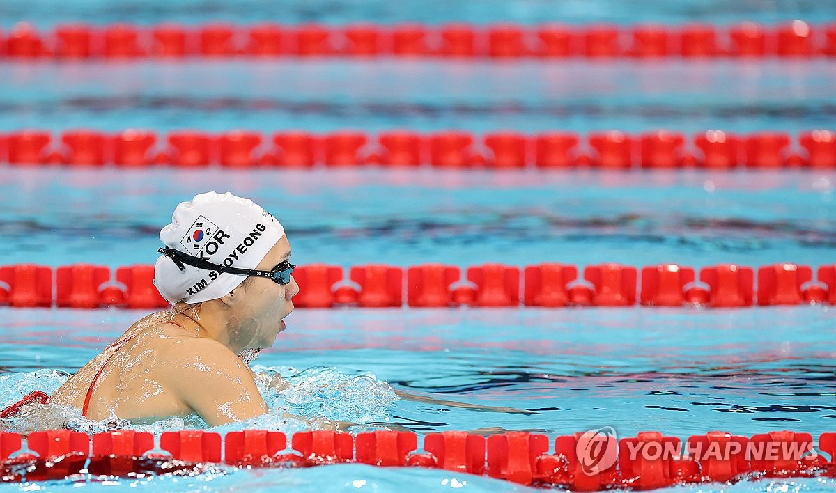 [올림픽] 김서영, 개인혼영 200ｍ 17위…예선 탈락하며 올림픽과 작별(종합)