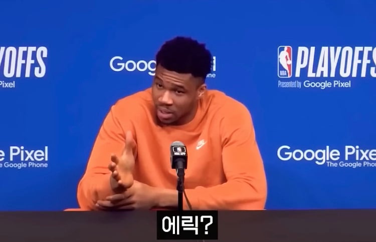 “이번 시즌은 실패했다고 보시나요?”