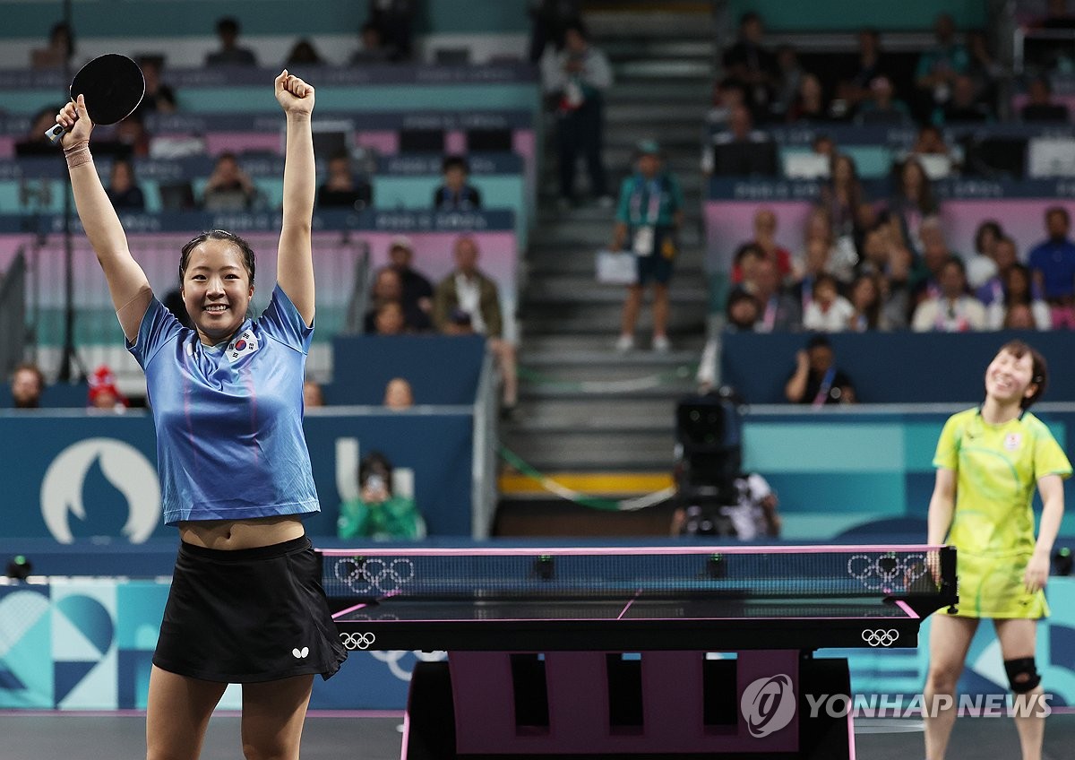 신유빈 20년 만의 탁구 단식 4강…이은지는 배영 200ｍ 준결승