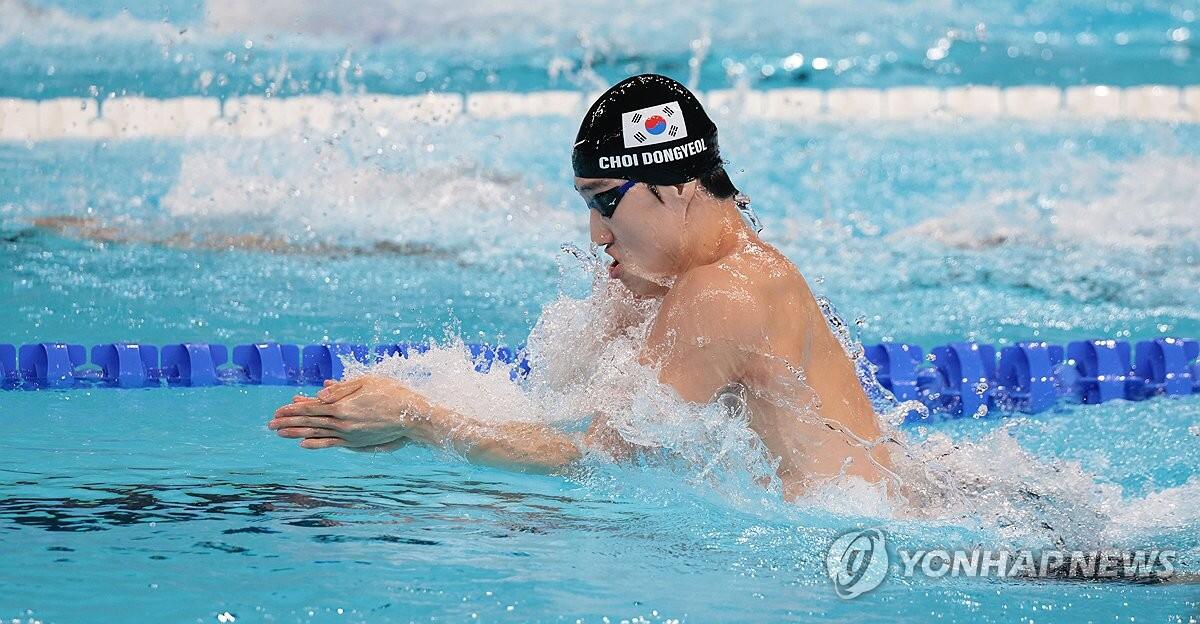 [올림픽] 한국, 첫 출전한 혼성 혼계영 400ｍ 예선15위…