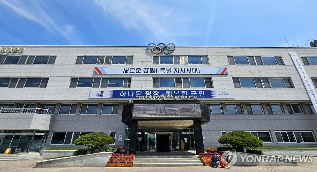 평창군, 무더위 잊은 채 내년도 국비 확보 동분서주 평창군, 무더위 잊은 채 내년도 국비 확보 동분서주
