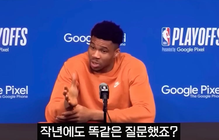 “이번 시즌은 실패했다고 보시나요?”