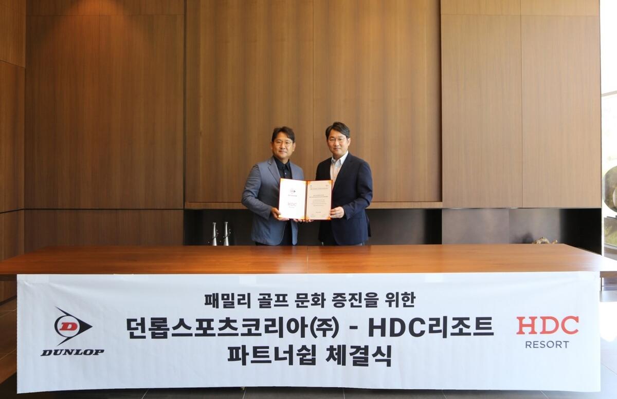 '젝시오 파더앤선 팀 클래식' 25·26일 성문안CC에서 개최