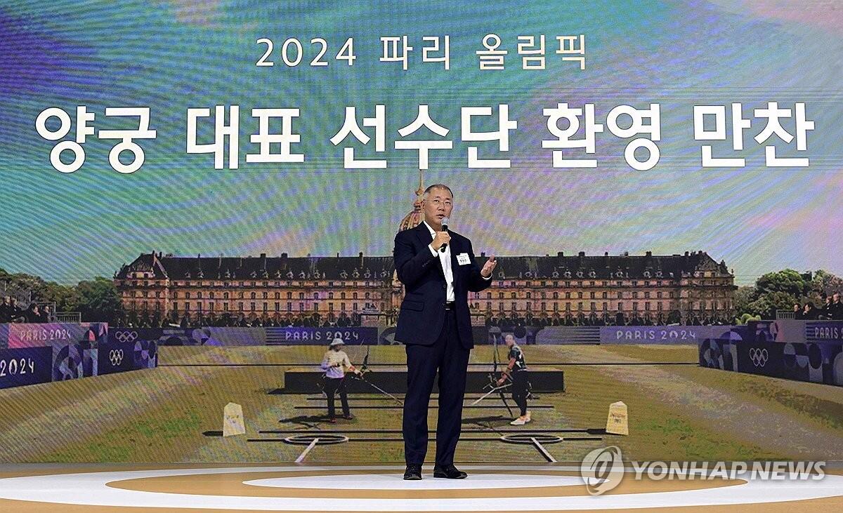 양궁 김우진·임시현 포상금 8억원…정의선 