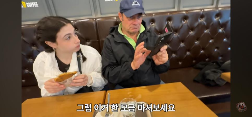 한국여행중 처음 아메리카노 마셔본 이태리 장인어른