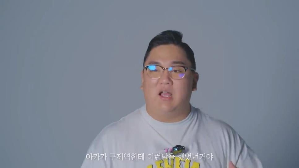 이근 때문에 구제역 폰 유출된게 맞았음