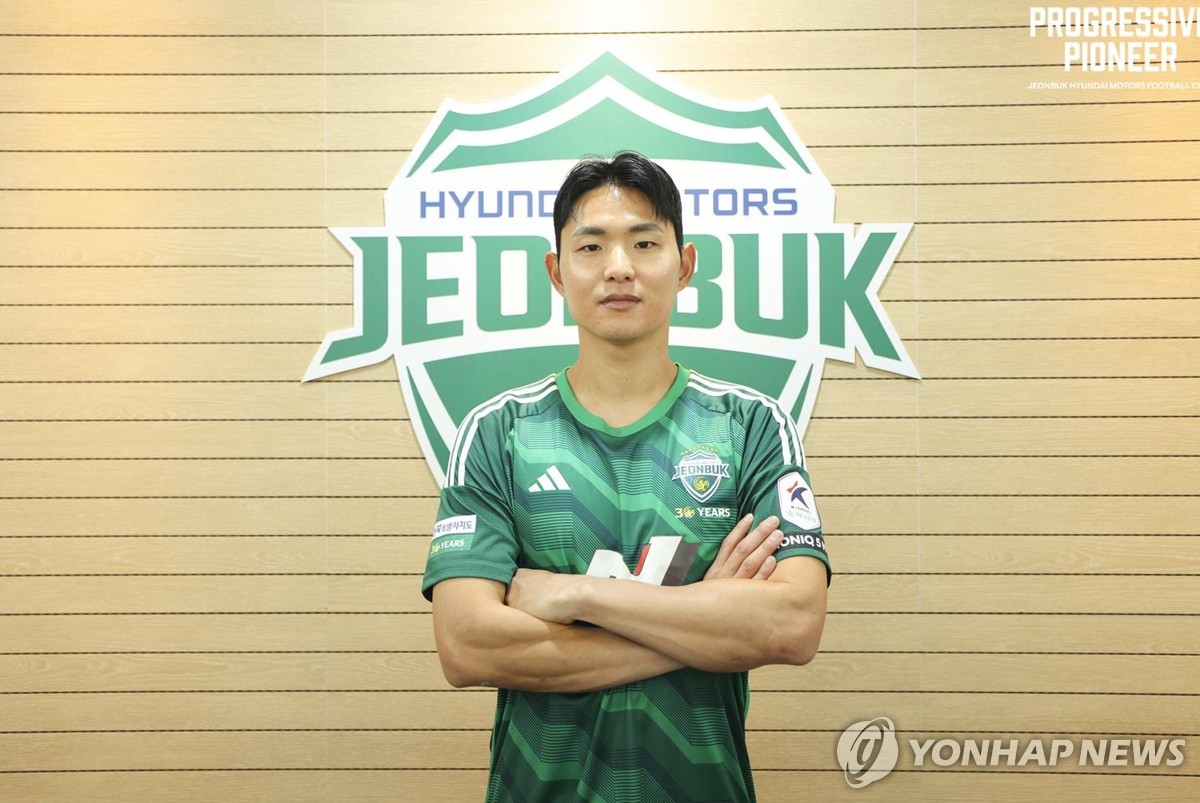 K리그1 전북 이적 후 한 경기 뛴 연제운, 쇄골골절로 3개월 아웃