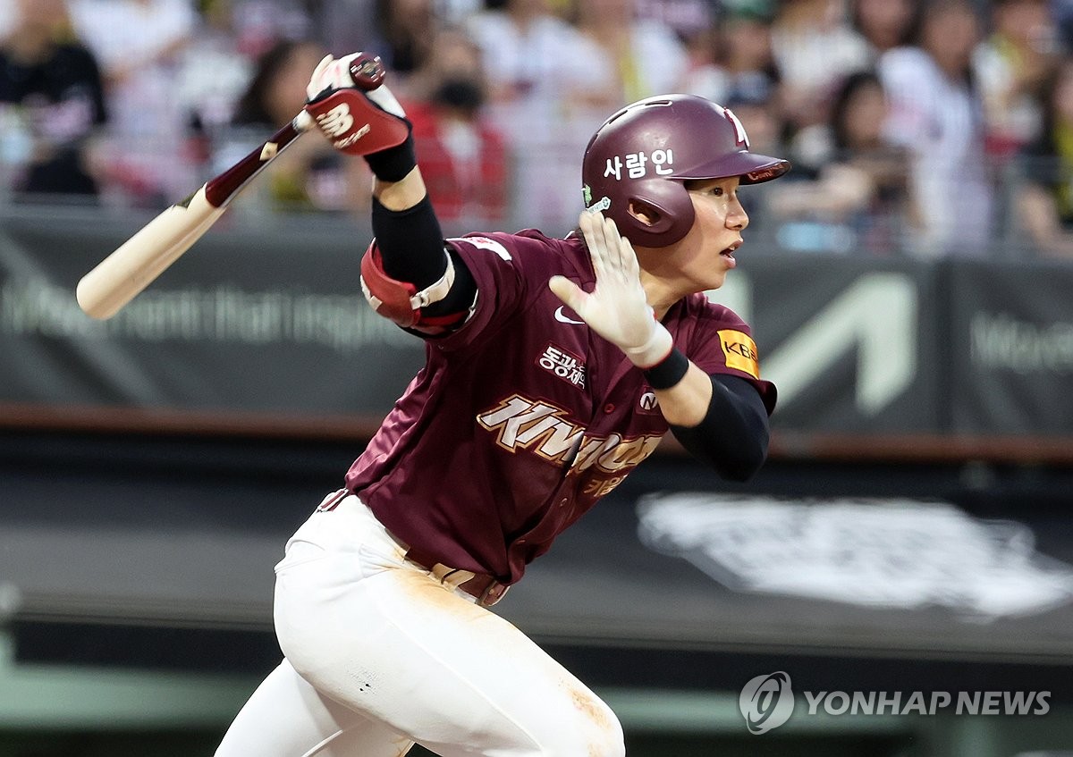 프로야구 키움, 23안타 대폭발…두산 15-5 대파하고 3연승