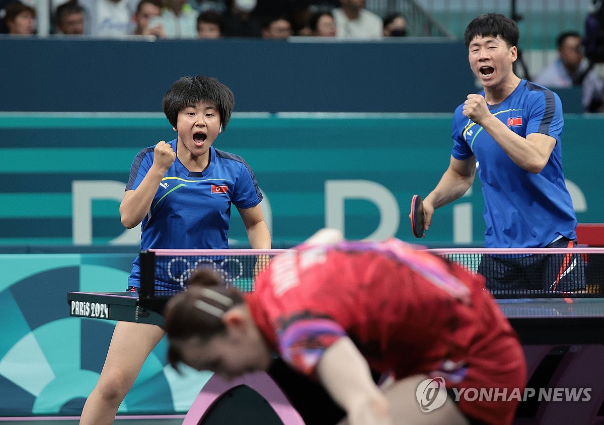 [올림픽] 북한, 중계 화면에서 성조기만 모자이크 처리
