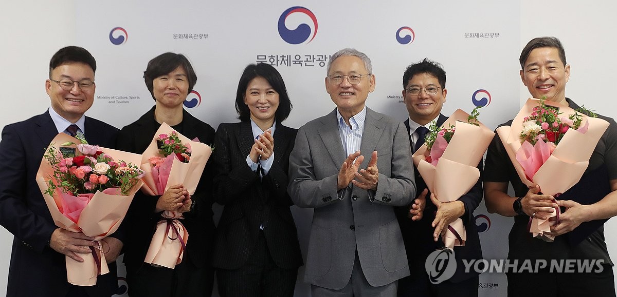 스포츠윤리센터 임원 5명 임명…나경민·차명주·한민수 포함