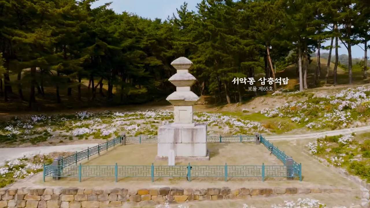 문화재 주변 마을의 14년에 걸친 변신