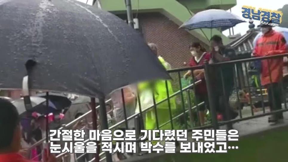 산책 나갔다가 갑자기 실종된 4살 아기