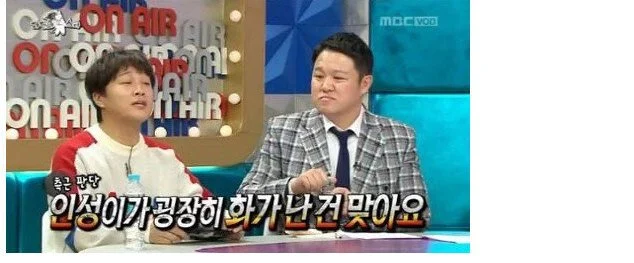 신용카드 발급받으려고 조인성 번호 판 사람