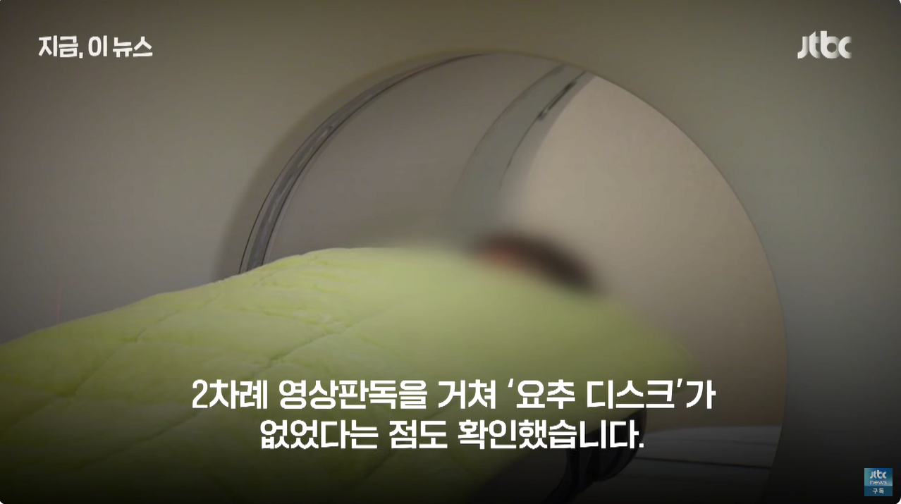 군대 또 갈 수도