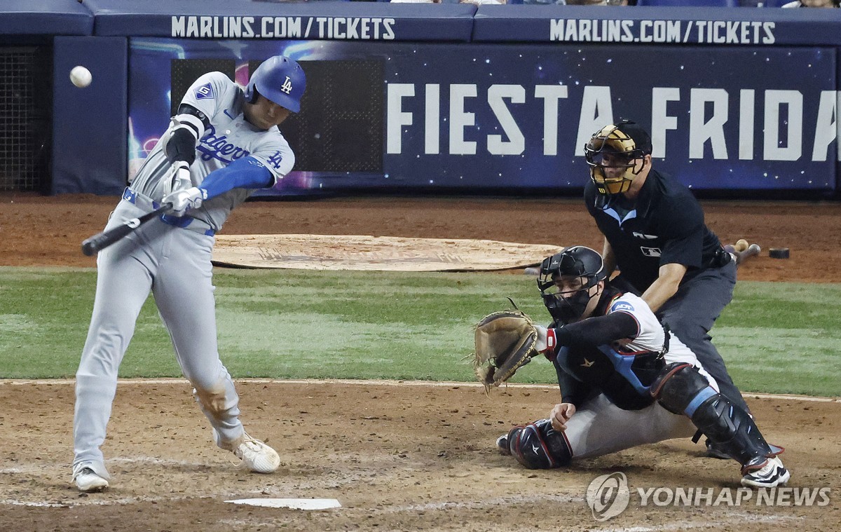 오타니 안 거른 MLB 마이애미 감독 