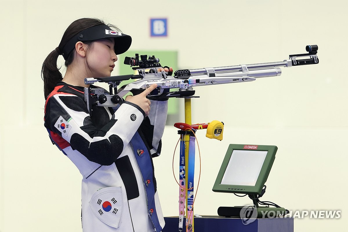 '사격 스타' 반효진, 사격 재킷 0.4㎜ 때문에 국내 대회 실격