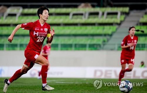 여자축구 WK리그 12연패 노리던 현대제철, PO행도 위태