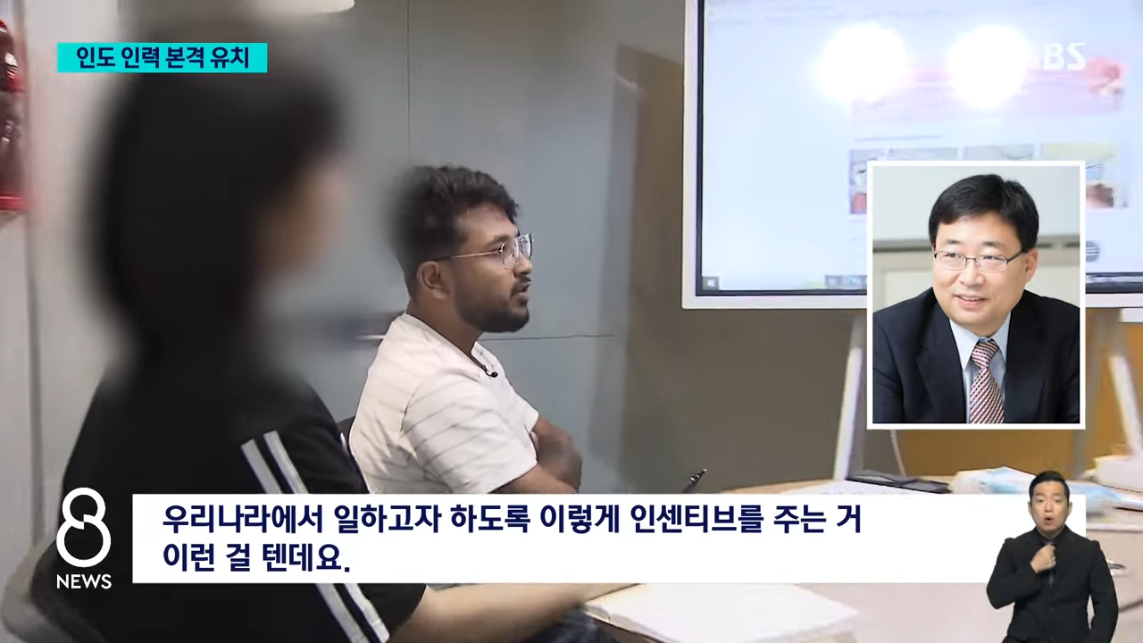 국내 스타트업, 인력난에 인도인 개발자 채용했다