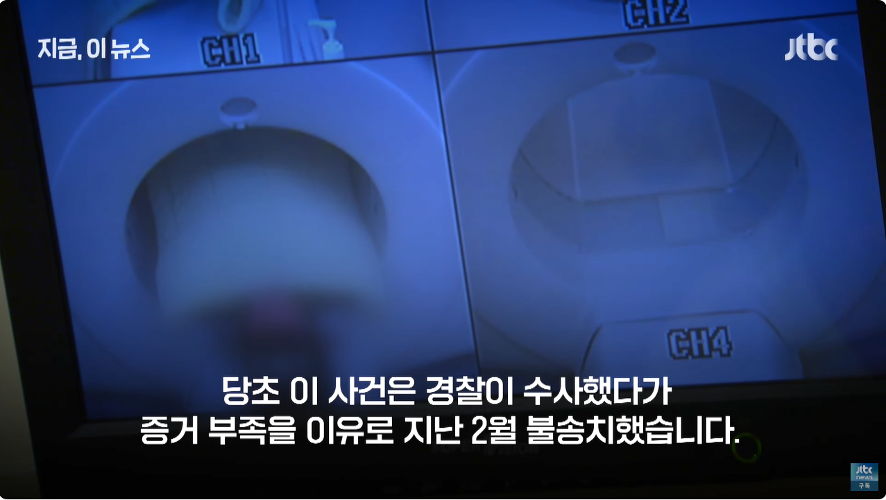 군대 또 갈 수도