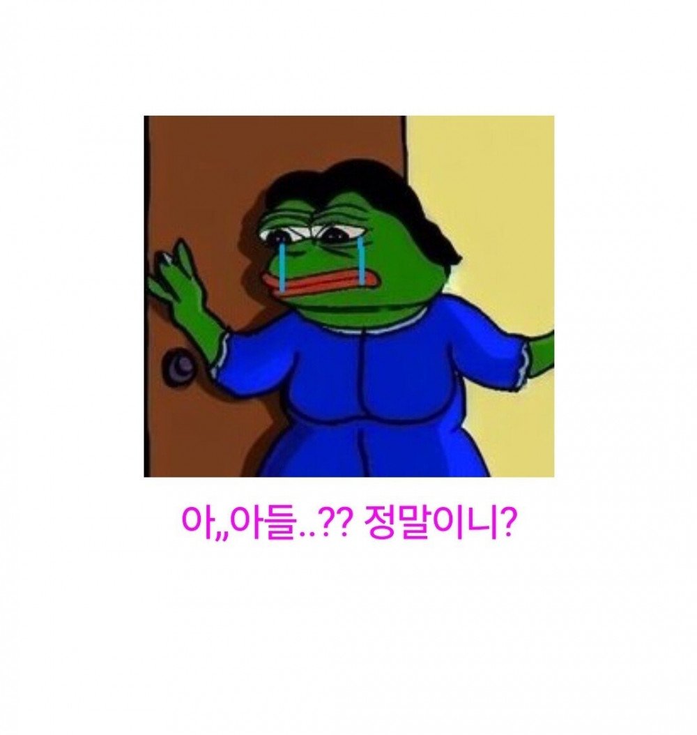 메이플스토리 연장점검 명작