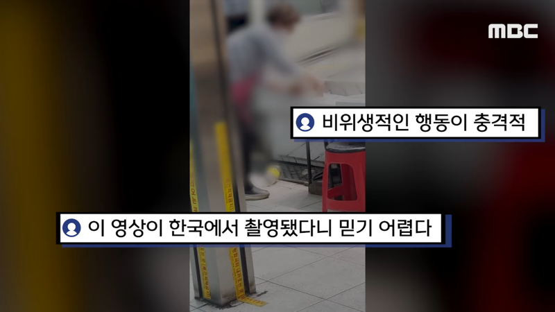 대구 서문시장 횟집의 클라스