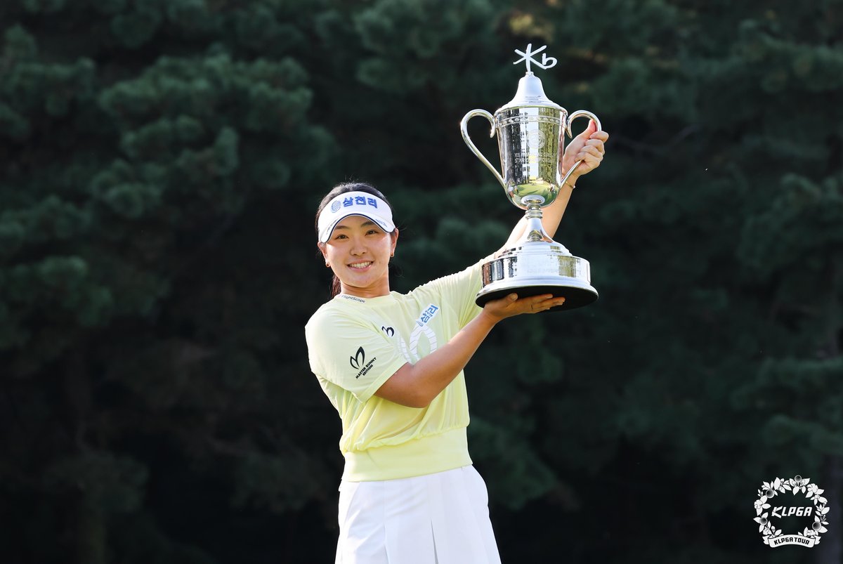 유현조 2연승이냐, '4승' 탄생이냐…13∼15일 KLPGA 읏맨 오픈