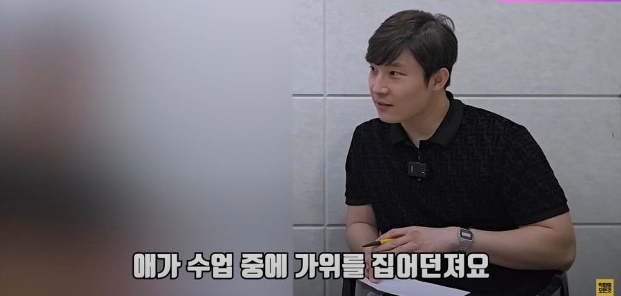 학부모들 갑질 폭로하는 교사