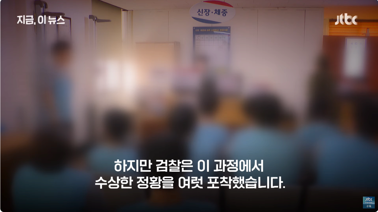 군대 또 갈 수도