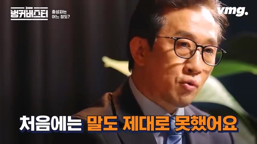 북한 체제의 임계점이 가까워졌다는 탈북 외교관