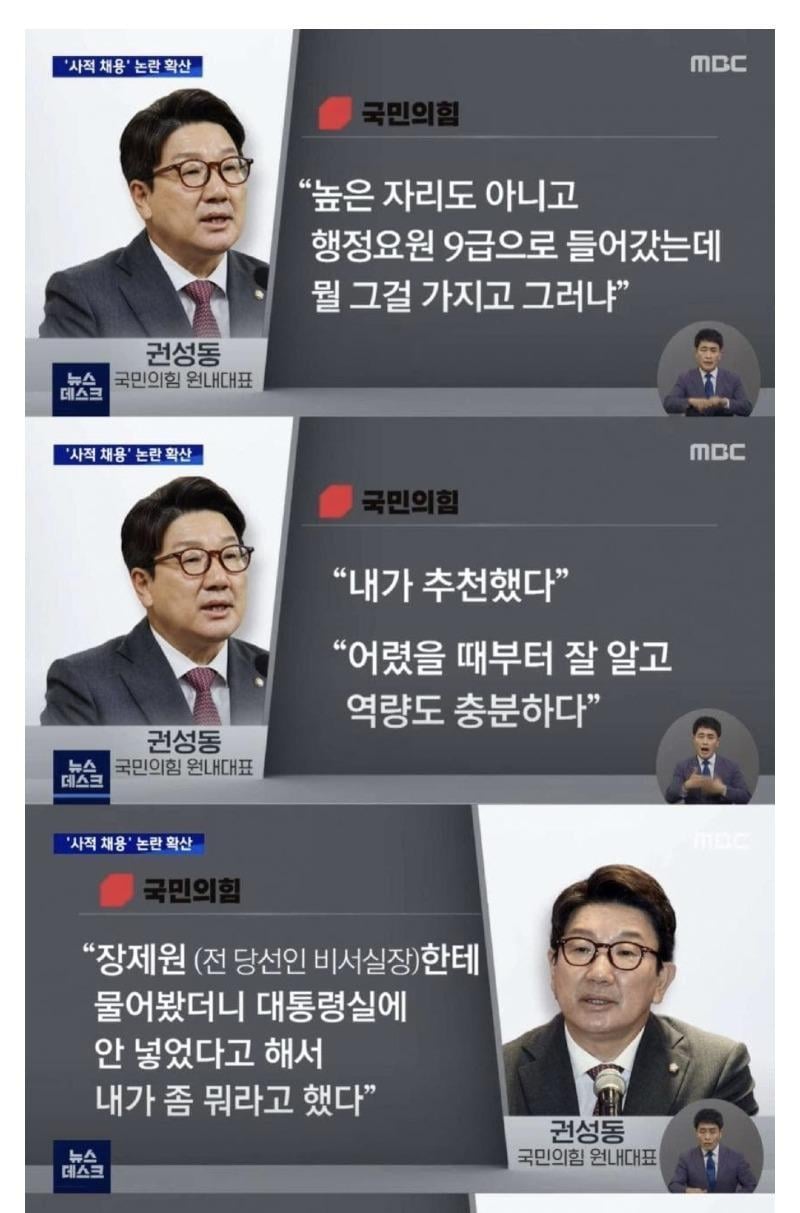 공무원 합격은..