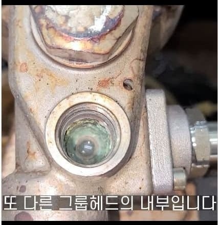 7년동안 청소안한 커피머신 상태