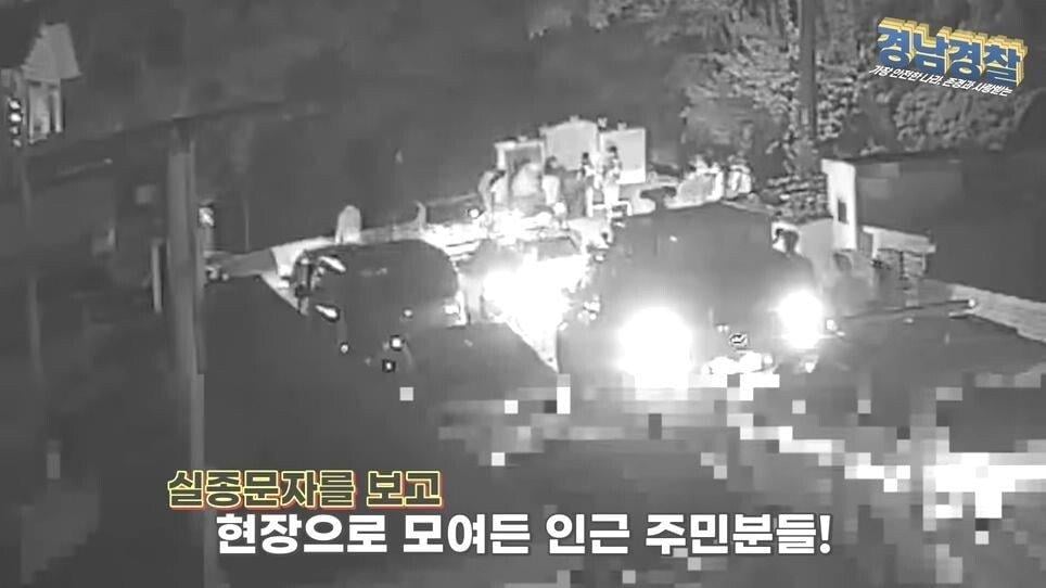 산책 나갔다가 갑자기 실종된 4살 아기