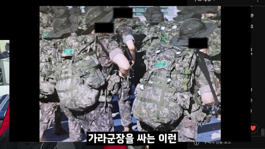 요즘 ROTC 근황