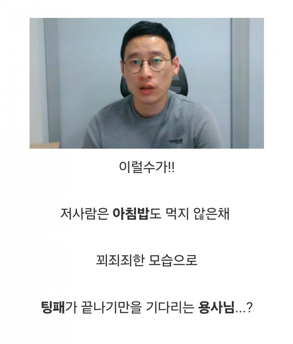 메이플스토리 연장점검 명작