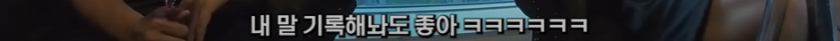 중국 비트코인 부자가 말하는 코인 시장