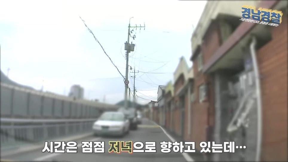 산책 나갔다가 갑자기 실종된 4살 아기