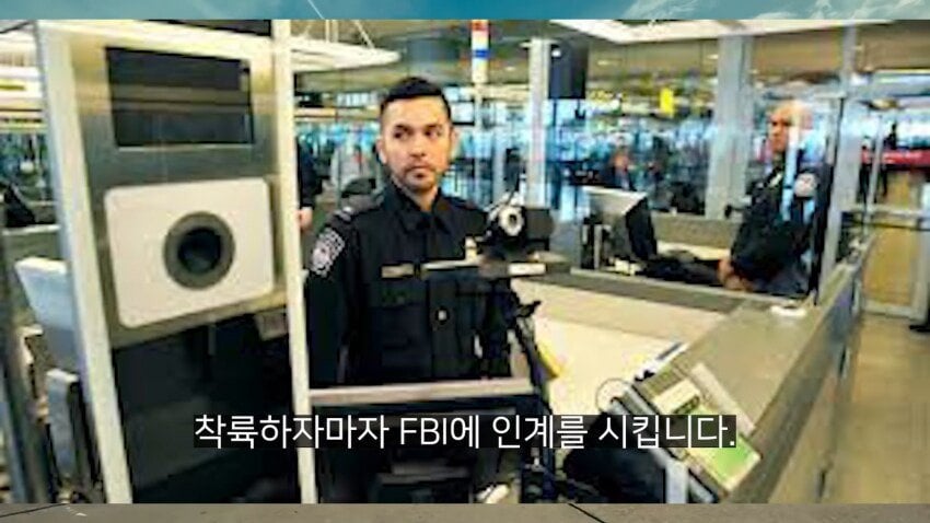 전설의 대한항공 라면상무 사건