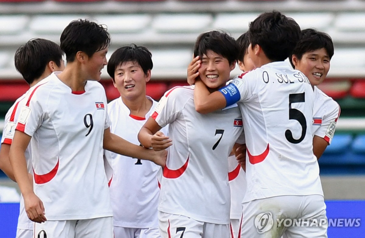 북한, 네덜란드 꺾고 U-20 여자월드컵 조별리그 3연승·조 1위(종합)