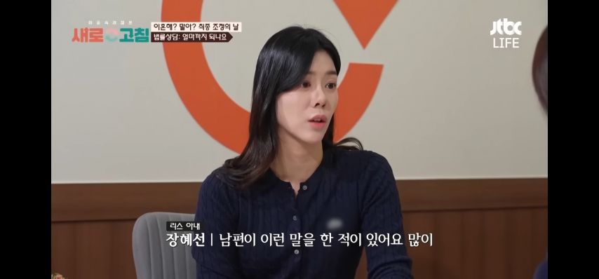 경제활동을 안 해본 아내에게 다 퍼 주면