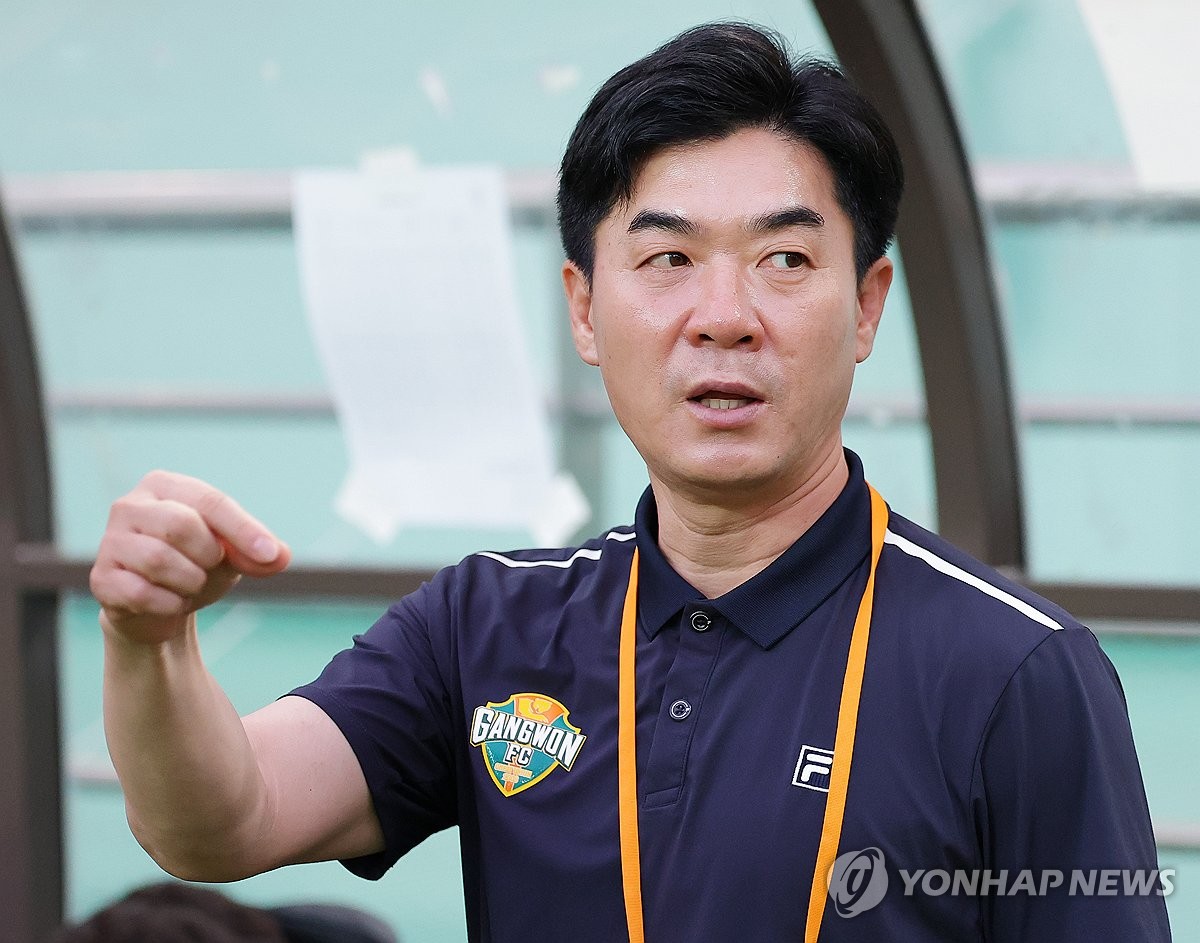 강원FC 윤정환 강원FC 윤정환