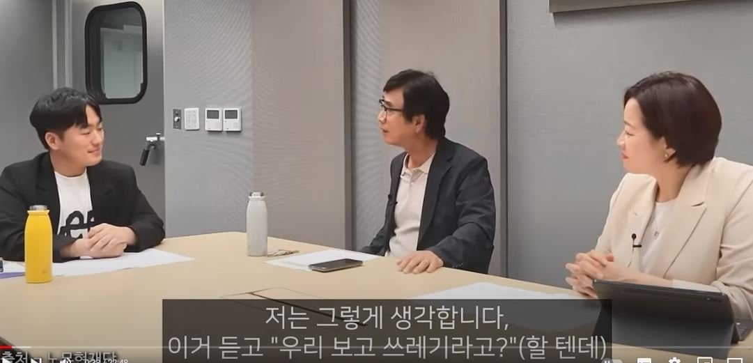 2030남자는 쓰레기라고 하는 어떤 남자의 말 (jpg)