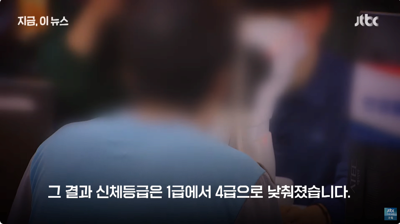 군대 또 갈 수도"…아이돌 출신 30대 복무 마쳤는데 '진료기록 위조' 들통