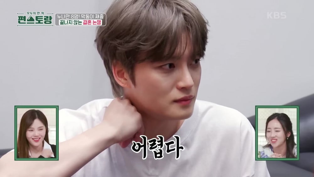 김재중 누나들이 생각하는 김재중 배우자