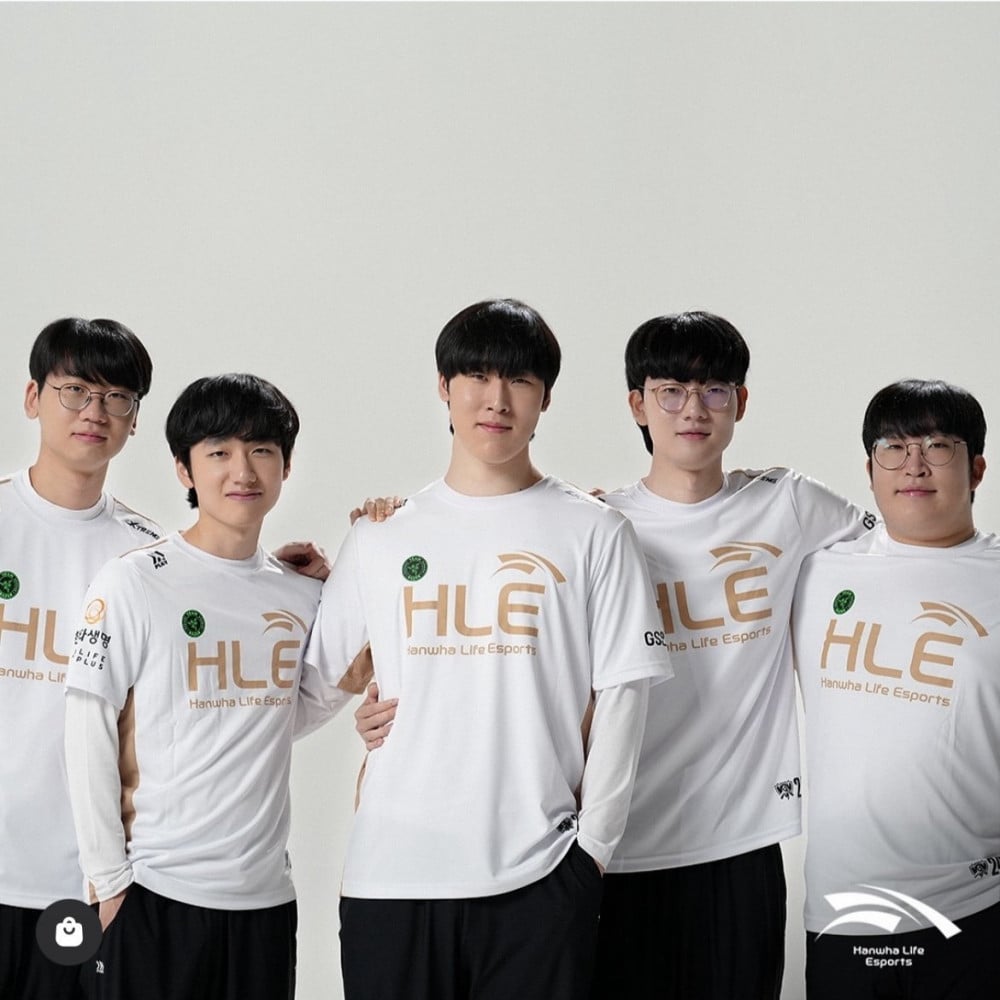 2024 롤드컵 LCK WORLDS 유니폼 모음 